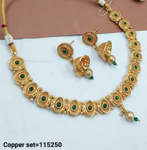 JOYERÍA DE COBRE TRADICIONAL Y DE MODA INDIA CONJUNTO DE JOYERÍA DE BODA NOVIA PARA MUJER CONJUNTO DE PENDIENTES Y COLLAR - Product Image 2