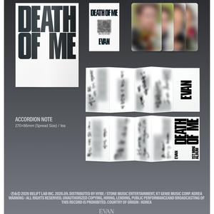 [SET][SALE] อีวาน ฮีซอง - DEATH OF ME มินิอัลบั้มชุดที่ 1 ฉบับที่ 2 พร้อมโฟโต้บุ๊ค ร้านค้าอย่างเป็นทางการของเคเซ็นดี้ สำหรับสินค้าเคป๊อป - Product Image 4