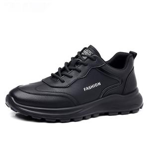 Chaussures de sport pour hommes, respirantes, minimalistes, élégantes, décontractées, tendance, polyvalentes, pour la course à pied et la marche - Product Image 6
