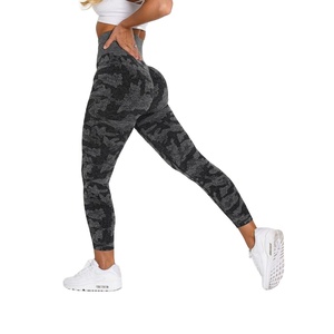 "Leggings de camuflaje sin costuras de cintura alta para mujer, pantalones de Yoga para levantar glúteos, ropa deportiva de gimnasio de Color sólido, OEM ODM, venta al por mayor" 2025 - Product Image 5