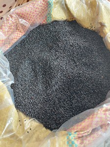 Semillas de albahaca secas de color negro con sabor original de especias y hierbas individuales | Para bebidas - Product Image 2