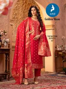 Design moderne indien qualité d'exportation Chanderi Jacquard Kurti avec pantalon et Dupatta avec travail manuel Achats en ligne Inde à vendre - Product Image 4