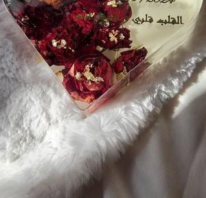 Tarjeta DE BODA musulmana de resina hecha a mano 2025 con marco de incrustaciones florales regalo especial de Navidad - Product Image 2