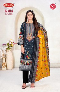 Salwar Kameez Moderno para Mujer, Algodón Elegante para Fiesta, Reversible, Secado Rápido, Largo hasta la Rodilla, Precio Económico, Venta al por Mayor, Fabricante OEM ODM, Personalizado - Product Image 5