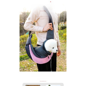 Zaino Trasportino Portatile per Animali Domestici, Borsa a Tracolla Comoda con Chiusura a Cerniera, Materiale Solido in Rete PC per Cani, Viaggi all'Aperto - Product Image 3
