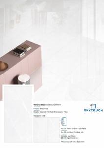 Azulejos de Porcelana Esmaltada Beige Marrón de Diseño Moderno de 600x1200 mm para Baño y Paredes Interiores, Acabado Clásico Brillante - Product Image 5