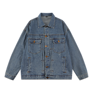 Veste décontractée en jean boutonnée pour homme, coupe ajustée, idéale pour l'automne - Product Image 5