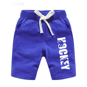 Diseña tu propio logotipo Pantalones cortos de hockey sobre hielo de poliéster 100% con estilo callejero y patrón sólido - Product Image 6