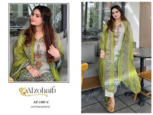 Salwar Kameez en coton fantaisie de style indien pakistanais très demandé, vêtements ethniques, dernière collection exclusive, produit le plus vendu pour femmes pour l'Aïd - Product Image 2