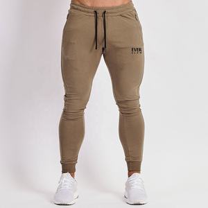 Custom Logo <b>Men</b> Running Pants Ice Silk Summer Quick Dry Training Fitness Zip Pocket Pant Male Athletic <b>Trousers</b> - Product Image 1