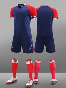 ชุดบาสเกตบอลระบายอากาศได้ดีชุดเครื่องแบบพิมพ์ลายดีไซน์มืออาชีพวัสดุดี - Product Image 2