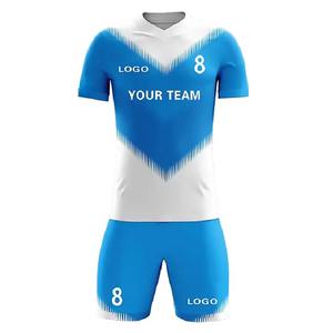 Maillots de football pour hommes personnalisés de haute qualité, uniformes d'équipe personnalisés verts avec impression de logo, ensembles de shorts pour adultes - Product Image 4