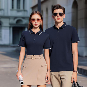 Premium hommes décontracté à manches courtes maillot de Golf séchage rapide motif solide hommes coton Polo été polos respirant - Product Image 6