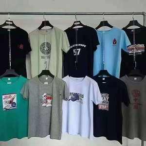 Camiseta de Hombre al por Mayor de Marca Famosa, Cuello Redondo, Manga Corta, Tejida, 100% Algodón, Casual, Lisa, Ecológica, de Secado Rápido, Corte Regular - Product Image 6