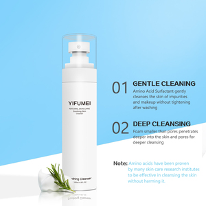 Meilleur nettoyant doux pour le visage Soin pour la peau grasse sensible Nettoyant doux et moussant en profondeur Nettoyant aux acides aminés pour les pores du visage - Product Image 3