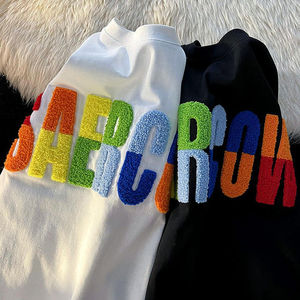 ใช้ได้ทั้งชายและหญิงขายดีพอดีตัวปกติปกติทำจากผ้าฝ้ายถักแขนสั้นเป็นมิตรกับสิ่งแวดล้อมระบายอากาศได้ดีขนาด100% - Product Image 4