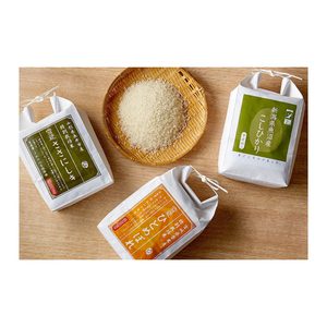 ข้าวนุ่มหอมและเต็มไปด้วยรสชาติอาหารซึยาฮิม - Product Image 4