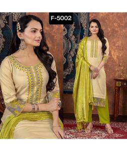 Material de rayón de estilo indio y paquistaní Salwar Kameez con trabajo de bordado y conjunto de Dupatta con estampado Bandhani para ropa de Festival - Product Image 1