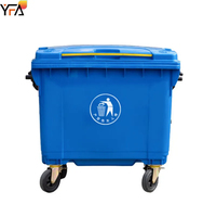 660L/1100L litre poubelle extérieure en plastique recycler les poubelles extérieures grandes poubelles à pédale poubelles