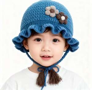 Gorro de bebé de punto de invierno de nuevo estilo 2025 a la moda, gorro de punto para niños al por mayor, tela común - Product Image 4