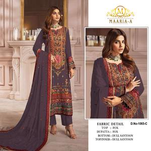 Atractivo Georgette Pakistani Salwar Kameez con bordado pesado secuencia trabajo elegante traje de La India para fiesta boda desgaste - Product Image 3