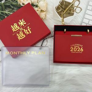 ปฏิทินตั้งโต๊ะธุรกิจพรีเมียมปี 2026 ชุดกล่องของขวัญสุดหรูพร้อมกระดาษ - Product Image 2