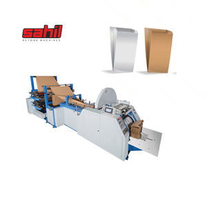 เครื่องทำถุงกระดาษเครื่องทำถุงกระดาษด้านล่างเป็น V - Product Image 5