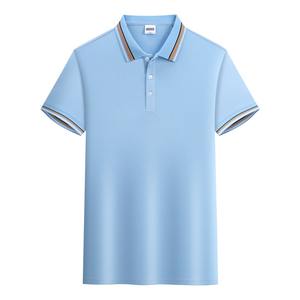 Polo de diseñador de lujo elaborado con algodón mercerizado, acabado elegante y liso, silueta a medida perfecta para la venta al por menor de alta gama - Product Image 3