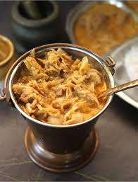 เมล็ดขนุน - Product Image 4