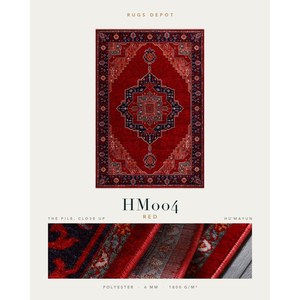 พรมโพลีเอสเตอร์ขายส่ง HUMAYUN HM004 สีแดง ผลิตด้วยเครื่องจักร พรมตุรกี สำหรับห้องนั่งเล่น โครงการโรงแรม - Product Image 2