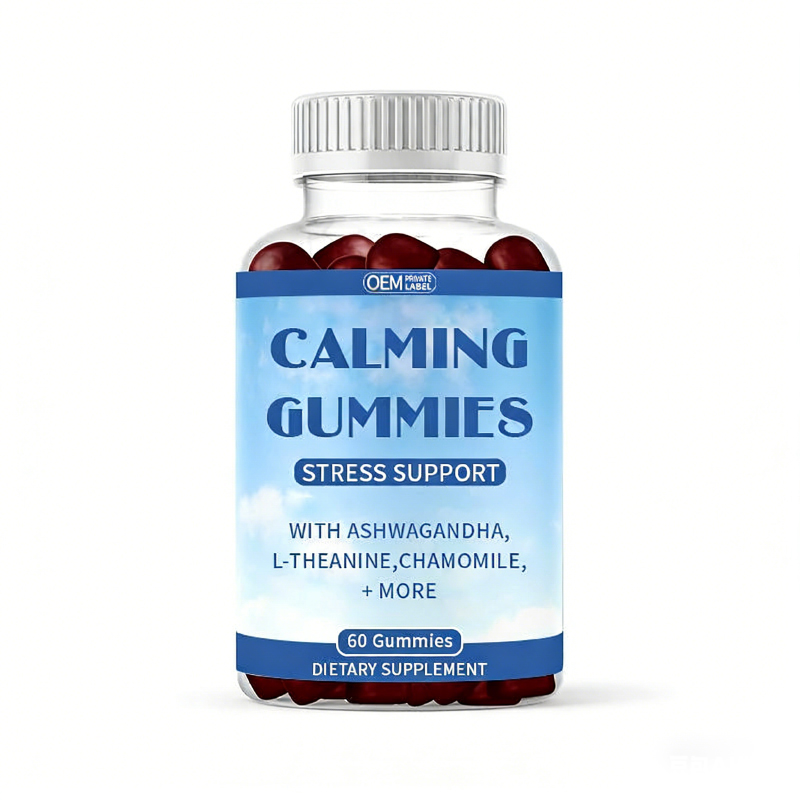 Stress Relief Supplement |Theanine, Ashwagandha GABA, Chamomile Lemon Balm 5-in-1 Calm Sleep Gummies