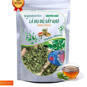 ใบมะละกออบแห้งคุณภาพจากธรรมชาติในเวียดนาม - Product Image 4