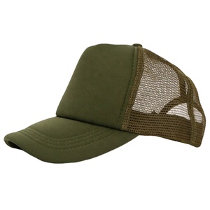 Haute qualité unisexe maille camionneur chapeaux mode casquette de Baseball Style réglable Snapback camionneur casquettes prix d'usine en gros - Product Image 4