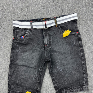 กางเกงยีนส์ยาวถึงเข่าสำหรับผู้ชายกางเกงขาสั้นผ้ายีนส์ทรงแบ็กกี้เอวสองชั้นแบบวินเทจปักแนวสตรีทแวร์ - Product Image 1