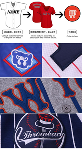 Top tendance hommes Baseball uniforme T-shirt personnalisé mode hip hop baseball maillot 2024 nouveaux vêtements pour hommes femmes vêtements T-shirts - Product Image 5