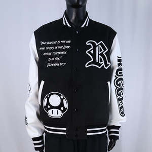 Veste de baseball varsity en chenille brodée personnalisée, hiver, avec laine et cuir, veste de baseball vintage haut de gamme - Product Image 1