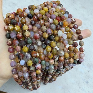 Cuentas de Piedras Preciosas Facetadas de Petersite al por Mayor para la Fabricación de Joyas - Product Image 1