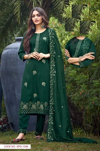 Ensemble Kurti de travail de broderie de séquence prête à l'emploi multicolore lourd fantaisie pour femme - Product Image 2