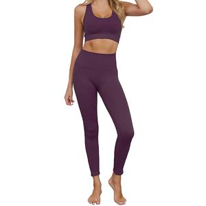 Nuevo Conjunto de Yoga para Mujer, Diseño Moderno, Alta Calidad, Secado Rápido, Transpirable, Tirantes Ajustables, Cintura Elástica, 2 Piezas - Product Image 2