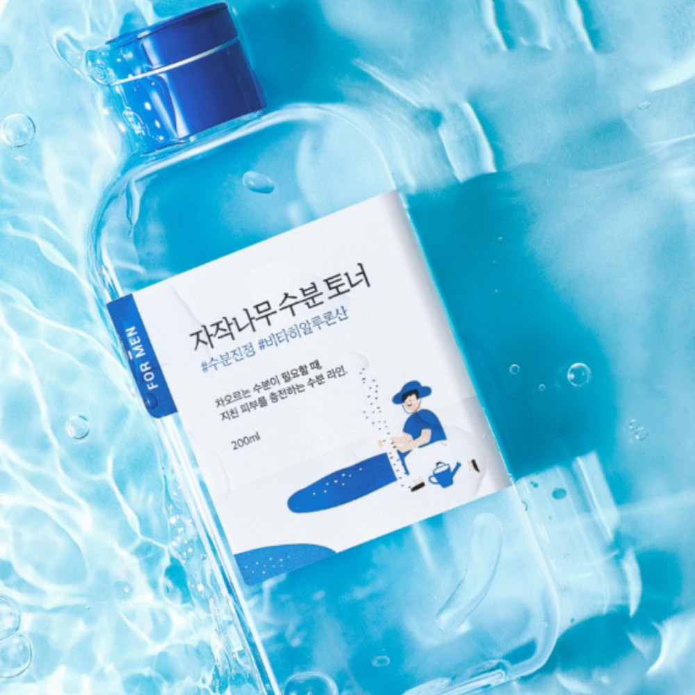 โปร่งใสชัดเจน