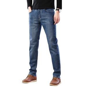 Pantalones Vaqueros Personalizados para Hombre, Fabricantes de Mezclilla, Corte Recto, Casual, Ajustado, Talla Grande - Product Image 4