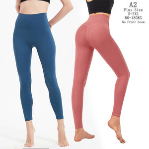 Leggings Deportivos Sin Costuras para Mujer, Cómodos, de Alta Calidad, OEM ODM, Control de Abdomen, Pantalones Elásticos para Entrenamiento - Product Image 2