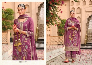 Beautiful Heavy Silk Simar with Embroidery Work Indian Pakistani <b>Top</b> Palazzo Dupatta Set - Product Image 5