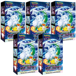 Pokemon Carte Épée Bouclier Incandescent Arcina 1 boîte 30 paquets 150 feuilles livraison gratuite produits de personnages populaires v carte vmax carte - Product Image 1