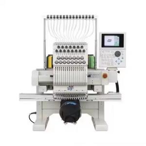 NOUVEAU STOCK 2026 ORIGINAL ACTIF NOUVELLE Machine à broder Tajima MBP-SC1501 15 aiguilles - Product Image 1