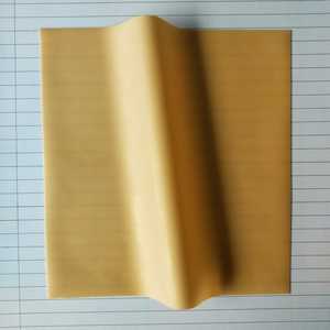 Feuille de latex Nova d'excellente qualité du catsuit / fashion - Product Image 1