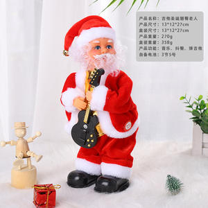 Adorabile peluche a batteria con suoni e movimenti, musica, giocattolo di Natale, regalo, super morbido, in cotone PP. - Product Image 3