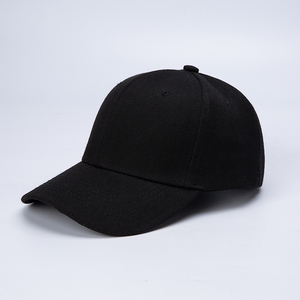 Wholesale Summer <b>Hats</b> Plain Custom Patch for unisex, Polyester/cotton High Quality Adjustable Unisex Sport OEM Baseball <b>hats</b> - Product Image 6