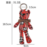 Porte-clés en peluche Mini ours en peluche, vente en gros, personnalisé enfants dessin animé Animal en peluche doux Mini ours en peluche porte-clés décoration de mariage