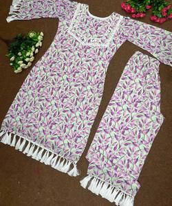 Latest Ladies Cotton Reyon Anarkali Kurtis Dupatta <b>Jacket</b> Indian Pakistani Ready Wear Fashion Wholesale ApparelGarment Ladies' - Product Image 3